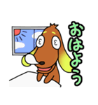 職人ぬぅ（個別スタンプ：4）