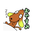 職人ぬぅ（個別スタンプ：5）