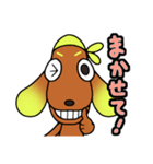 職人ぬぅ（個別スタンプ：6）