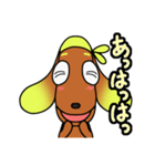 職人ぬぅ（個別スタンプ：7）