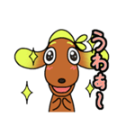 職人ぬぅ（個別スタンプ：8）