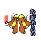 職人ぬぅ（個別スタンプ：13）