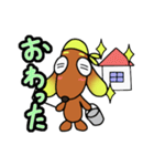 職人ぬぅ（個別スタンプ：15）