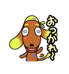 職人ぬぅ（個別スタンプ：16）