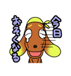 職人ぬぅ（個別スタンプ：18）