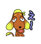 職人ぬぅ（個別スタンプ：20）