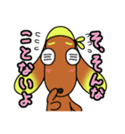 職人ぬぅ（個別スタンプ：22）