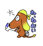 職人ぬぅ（個別スタンプ：23）