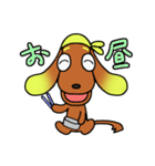 職人ぬぅ（個別スタンプ：26）