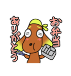 職人ぬぅ（個別スタンプ：27）