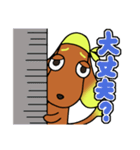 職人ぬぅ（個別スタンプ：28）