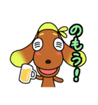 職人ぬぅ（個別スタンプ：34）