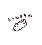 いつも手が上がってるくまのぬいぐるみ（個別スタンプ：2）