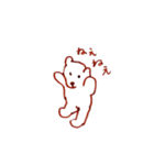 いつも手が上がってるくまのぬいぐるみ（個別スタンプ：9）