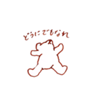 いつも手が上がってるくまのぬいぐるみ（個別スタンプ：11）