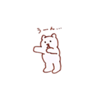 いつも手が上がってるくまのぬいぐるみ（個別スタンプ：12）