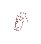 いつも手が上がってるくまのぬいぐるみ（個別スタンプ：13）