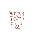いつも手が上がってるくまのぬいぐるみ（個別スタンプ：22）