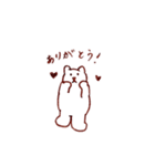 いつも手が上がってるくまのぬいぐるみ（個別スタンプ：26）