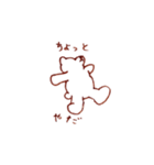 いつも手が上がってるくまのぬいぐるみ（個別スタンプ：27）