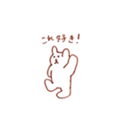 いつも手が上がってるくまのぬいぐるみ（個別スタンプ：28）