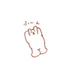 いつも手が上がってるくまのぬいぐるみ（個別スタンプ：31）