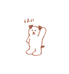 いつも手が上がってるくまのぬいぐるみ（個別スタンプ：32）