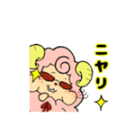 狼アニキと子羊コッ子ちゃん（個別スタンプ：2）