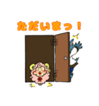 狼アニキと子羊コッ子ちゃん（個別スタンプ：8）