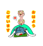 狼アニキと子羊コッ子ちゃん（個別スタンプ：9）