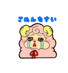 狼アニキと子羊コッ子ちゃん（個別スタンプ：15）