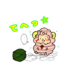 狼アニキと子羊コッ子ちゃん（個別スタンプ：16）