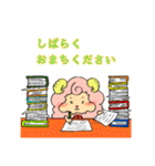 狼アニキと子羊コッ子ちゃん（個別スタンプ：23）
