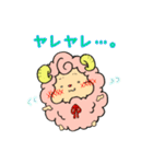 狼アニキと子羊コッ子ちゃん（個別スタンプ：27）
