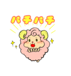 狼アニキと子羊コッ子ちゃん（個別スタンプ：34）