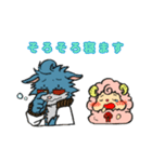 狼アニキと子羊コッ子ちゃん（個別スタンプ：39）