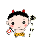 うちのおにくん、中身はおとな編。（個別スタンプ：5）