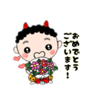うちのおにくん、中身はおとな編。（個別スタンプ：11）