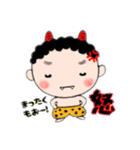 うちのおにくん、中身はおとな編。（個別スタンプ：15）