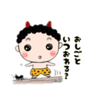 うちのおにくん、中身はおとな編。（個別スタンプ：25）