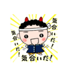 うちのおにくん、中身はおとな編。（個別スタンプ：28）