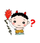 うちのおにくん、中身はおとな編。（個別スタンプ：29）