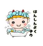 うちのおにくん、中身はおとな編。（個別スタンプ：31）