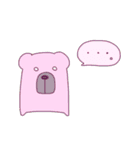 くまのきもち。（個別スタンプ：1）