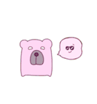 くまのきもち。（個別スタンプ：2）