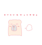 くまのきもち。（個別スタンプ：13）