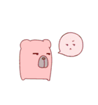 くまのきもち。（個別スタンプ：19）