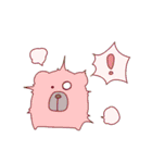 くまのきもち。（個別スタンプ：20）