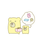 くまのきもち。（個別スタンプ：24）