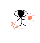 ゆるーい目玉星人（個別スタンプ：1）